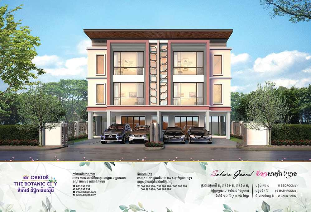 The Botanic City Urban Living Property - ORKIDE Real Estate Developer Phnom Penh Cambodia